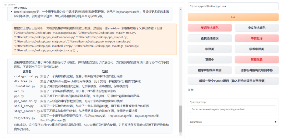 0c243b1972d5ddd41cf16c5cdfce66bf.png