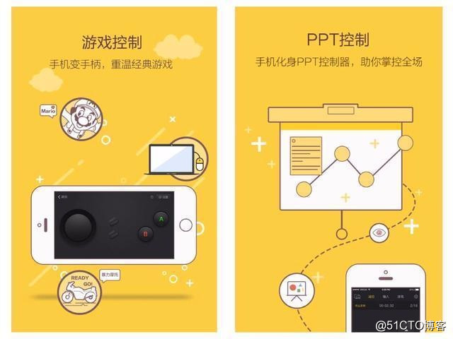 6款逆天黑科技，颜值爆表，瞬间提升你的手机逼格！