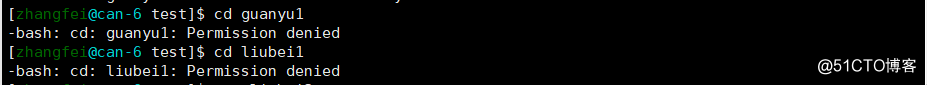 LINUX系统下的普通权限以及几种特殊权限
