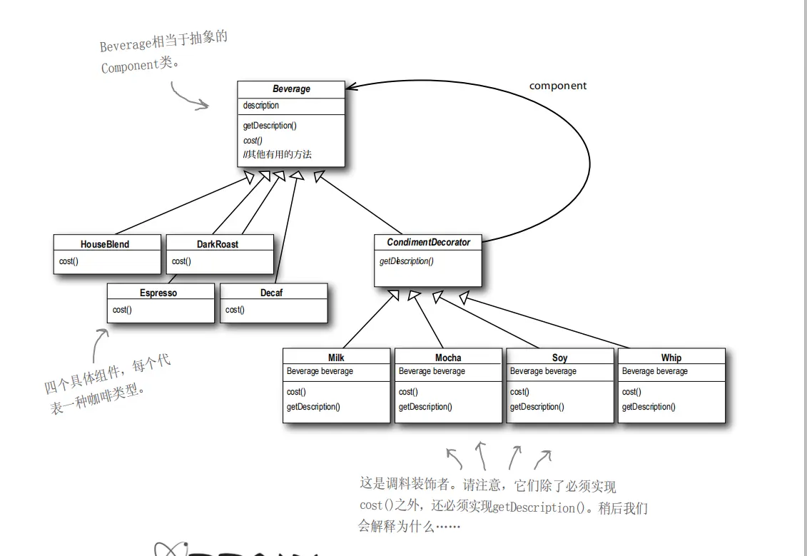 2326194-c51fa3ca50a8d61b.png
