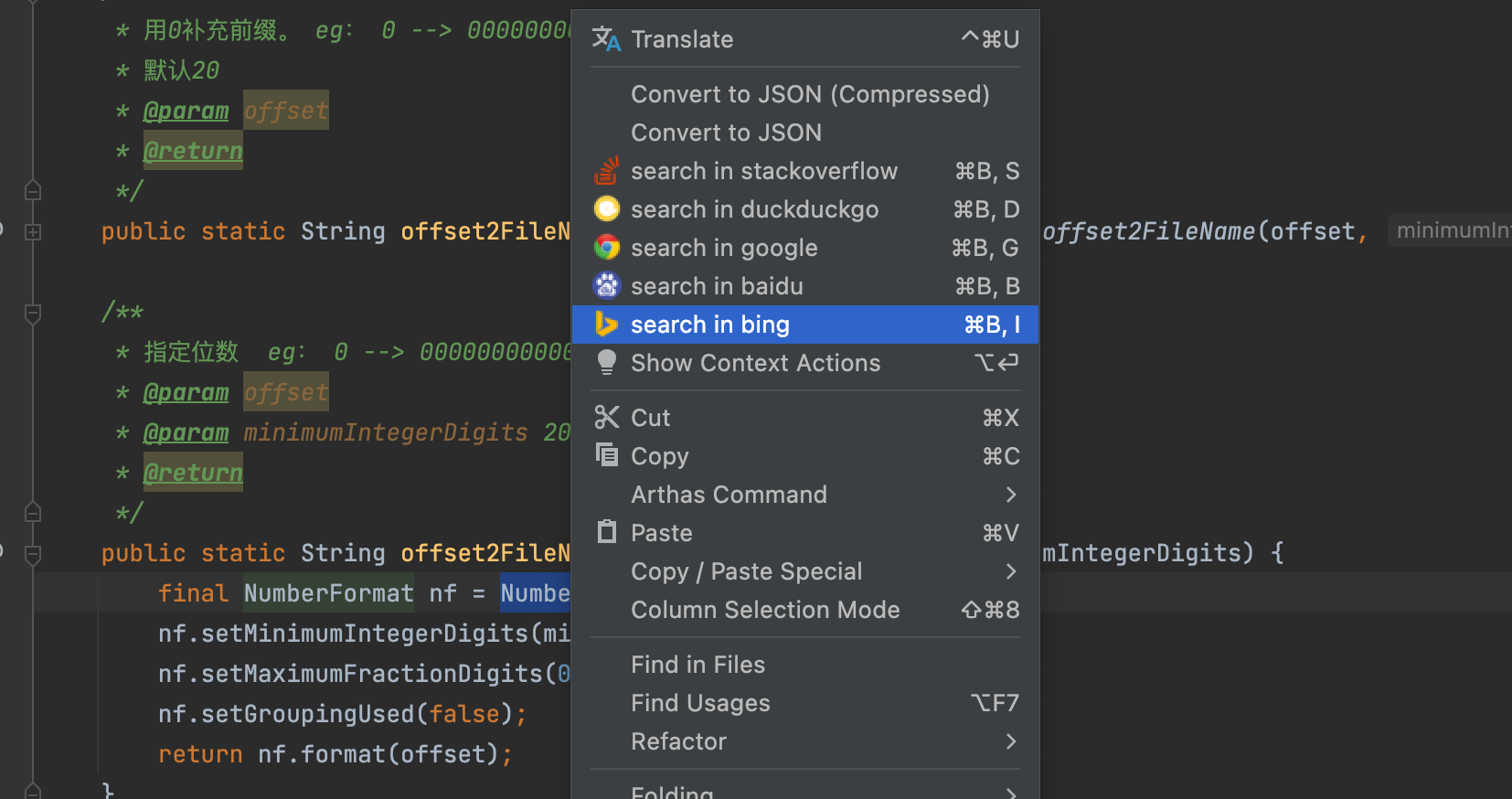 提效工具推荐之IDEA插件_intellij idea可以使用搜索的插件-CSDN博客