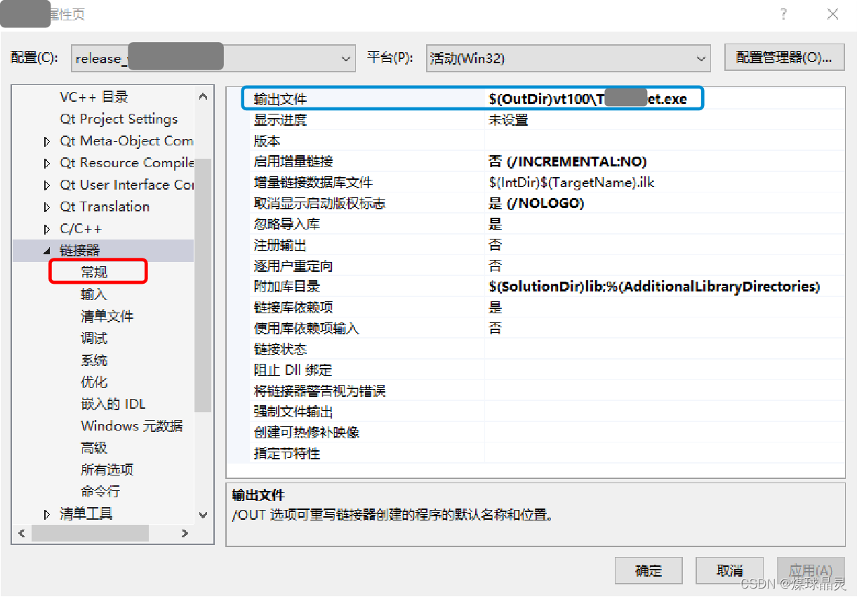 在这里插入图片描述 https://i-blog.csdnimg.cn/blog_migrate/5f55b82ddf61934a70f241b13419c0d1.png#pic_center