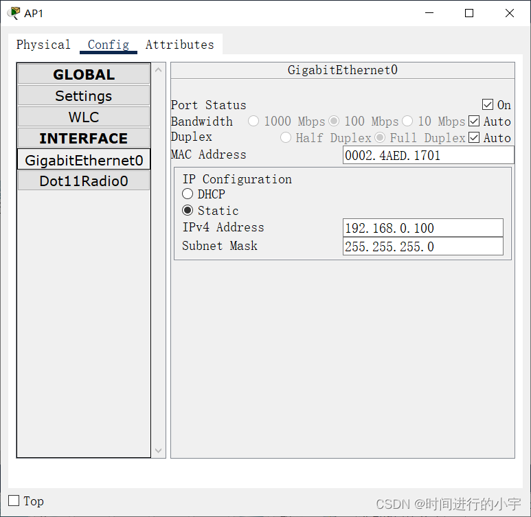 请添加图片描述