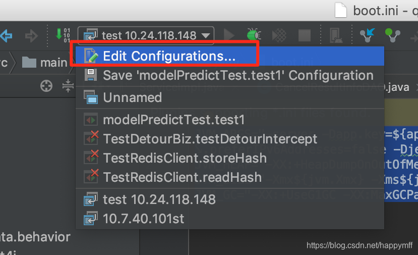 点击Edit Configurationgs