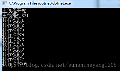使用ThreadPool