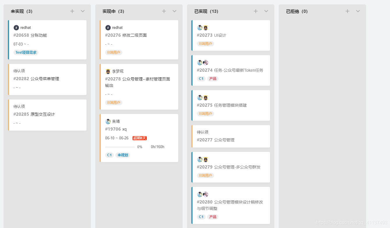 微信截图_20190704112812.png