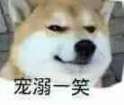 QQ图片20170813200511.jpg
