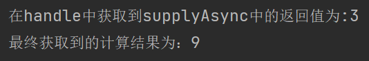 image-20230703130728162