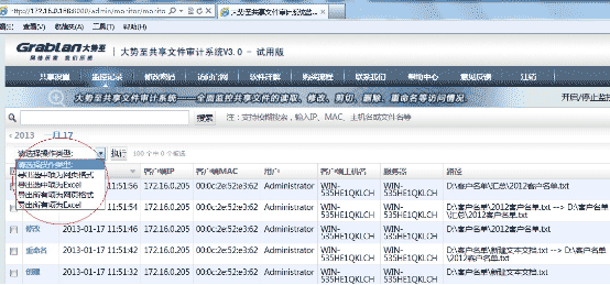 78ae3917fa1135c70b43369057f3d2b3.png
