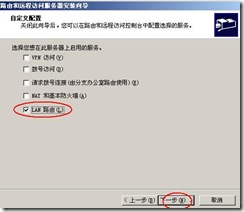 clip_image014