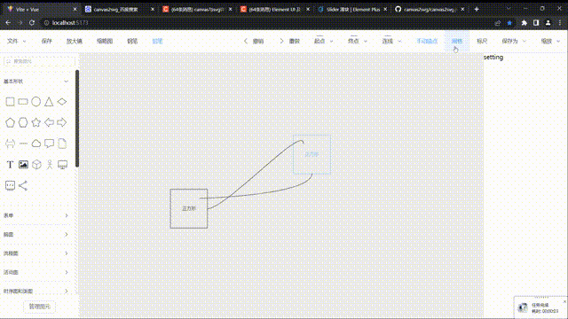 grid 00_00_00-00_00_30.gif