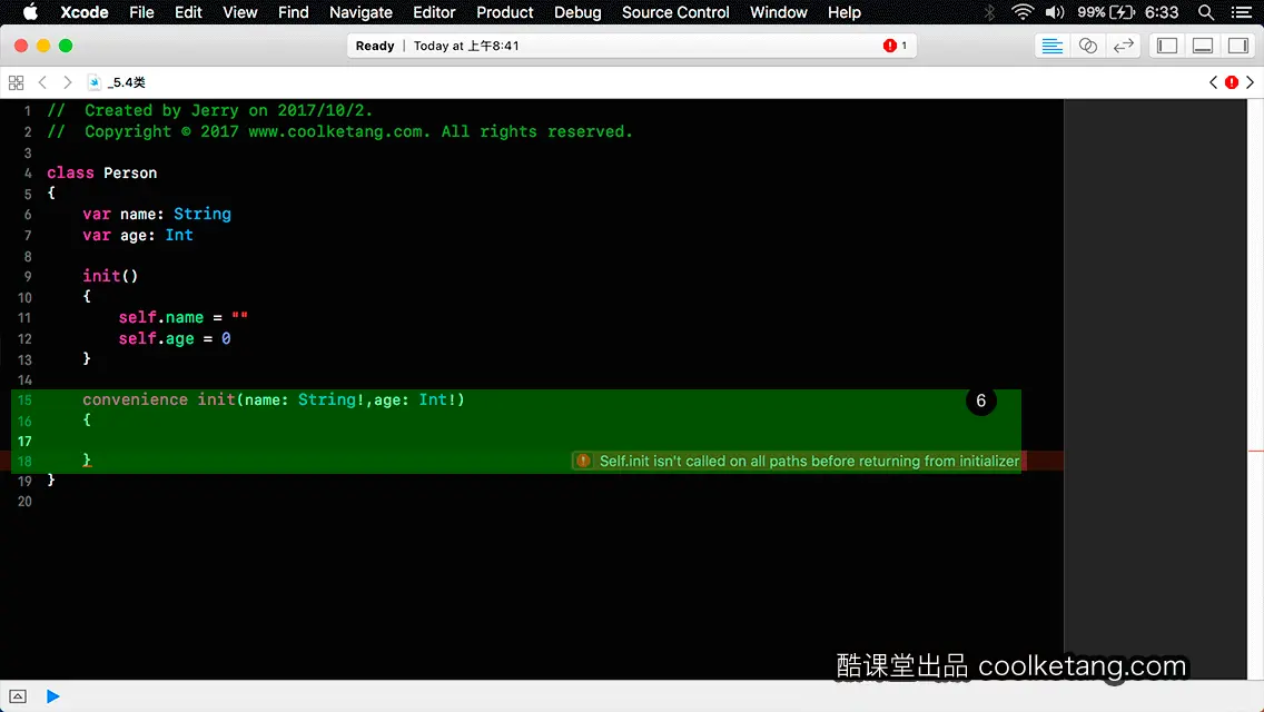 Swift4互动教程