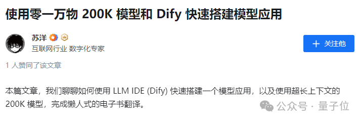 e511ed96f53658cc5ef5b33d8281e13f.png