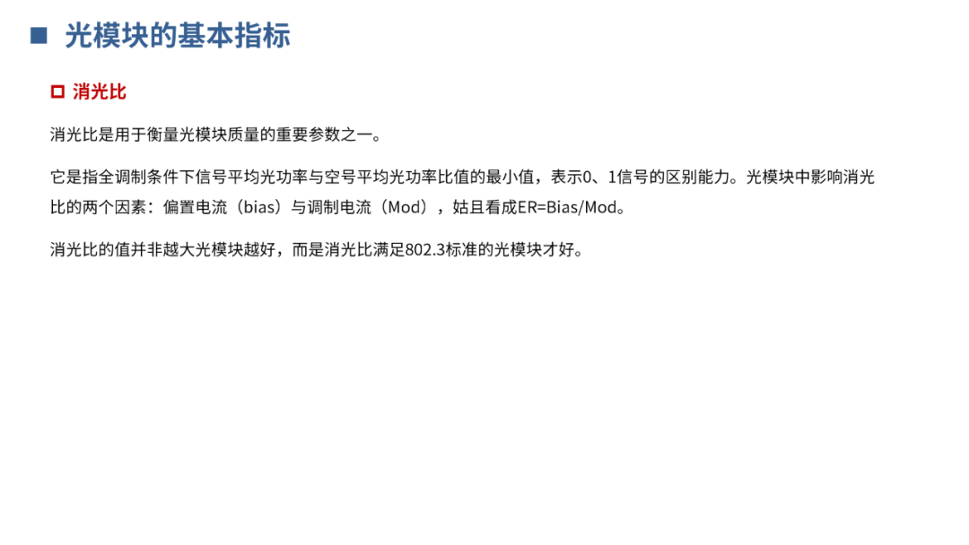 690a9962ddb3cef704c932616498e6ee.png