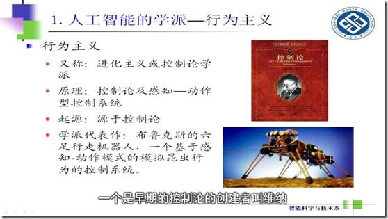 clip_image010