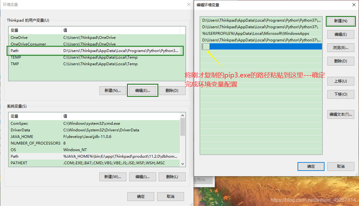You-Get的安装与使用_you-get 升级-CSDN博客
