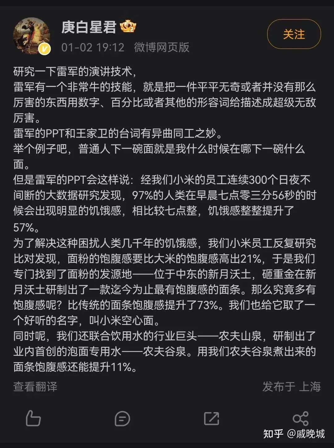 d9ac3fba0af68101341ceed1c5099e4f.jpeg