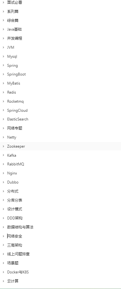 9b1a52a6d6b2e7f8074e1ef946d0b8da.png