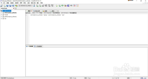 MySQL下载和安装 win10 64位 MySQL8.0