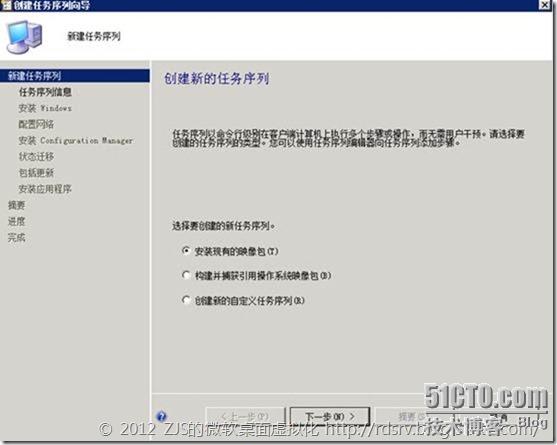 clip_p_w_picpath027