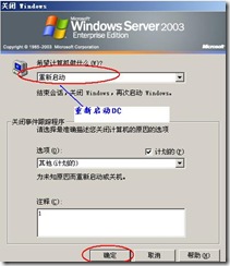 clip_image028