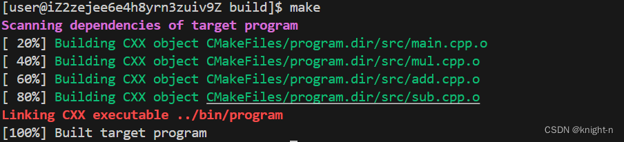 CMake从安装到精通插图63 CMake从安装到精通