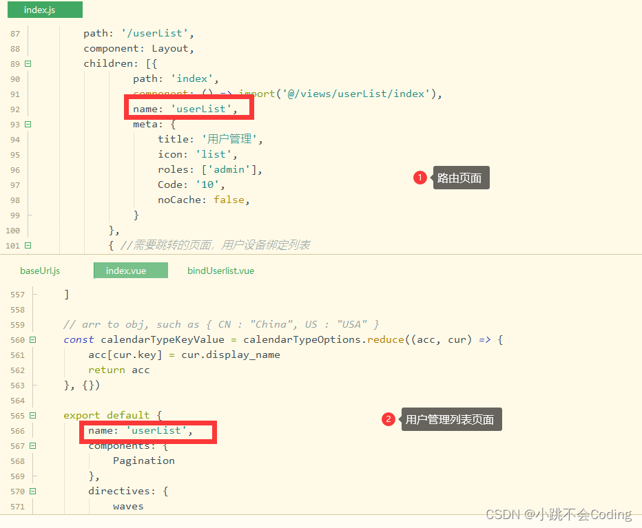 Vue nocache Vue CSDN Vue nocache Vue CSDN