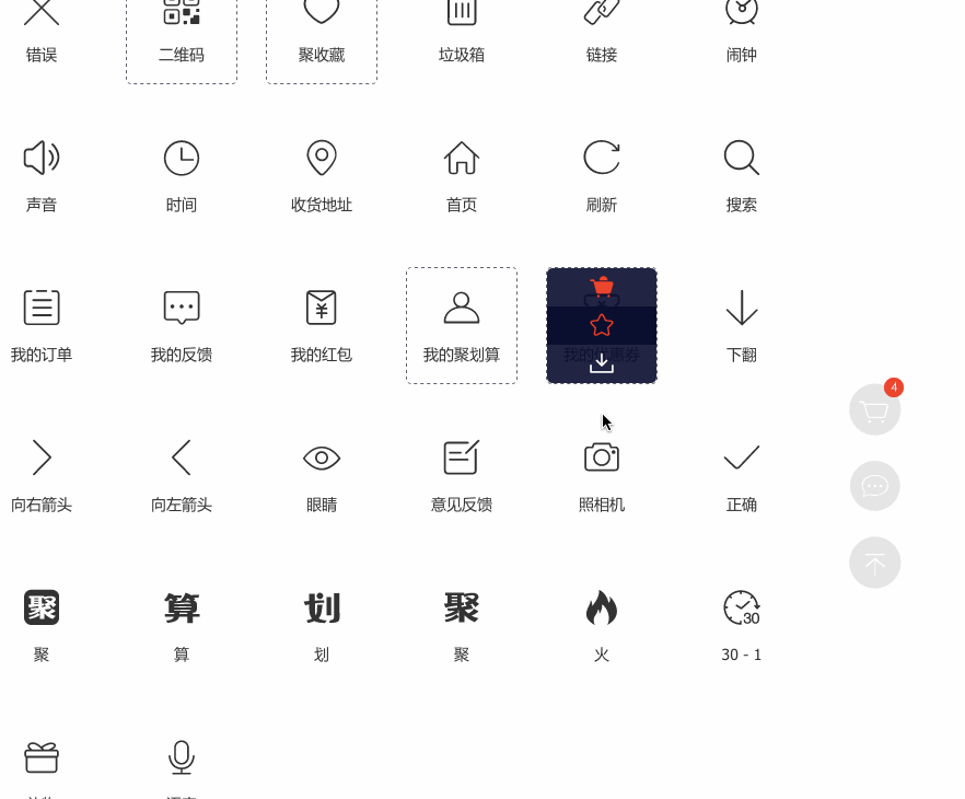 https://i-blog.csdnimg.cn/blog_migrate/5f8893a2292f129be974b4ca0c5ff1a0.gif