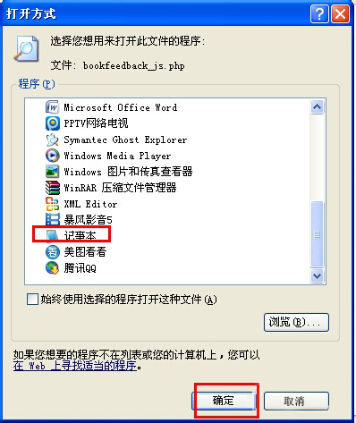 4c565c0645fe9dd00dc43480f1a0c866.png