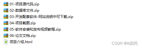 704f860f666743d58f5d336c6d66fd2e.png