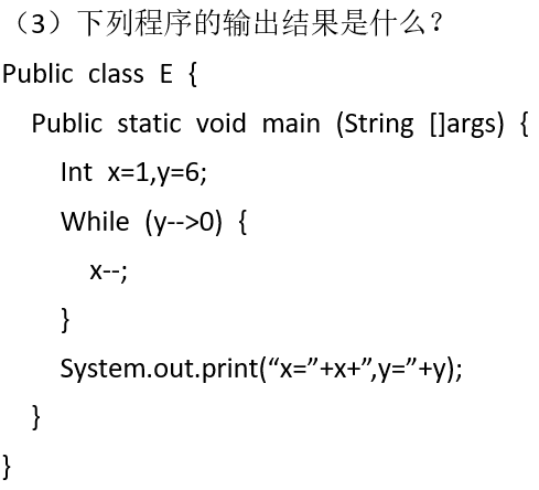 输入图片说明