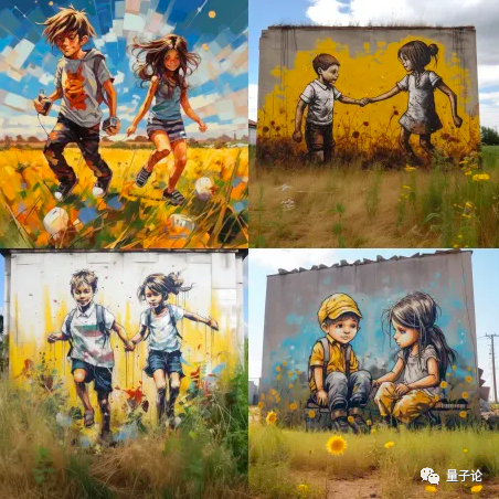 AI绘画MidJourney 酷炫艺术风格效果，总有一款你喜欢插图14