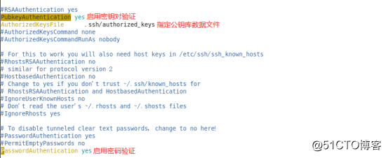 SSH远程管理