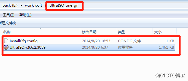 DELL服务器安装Server 2008 R2