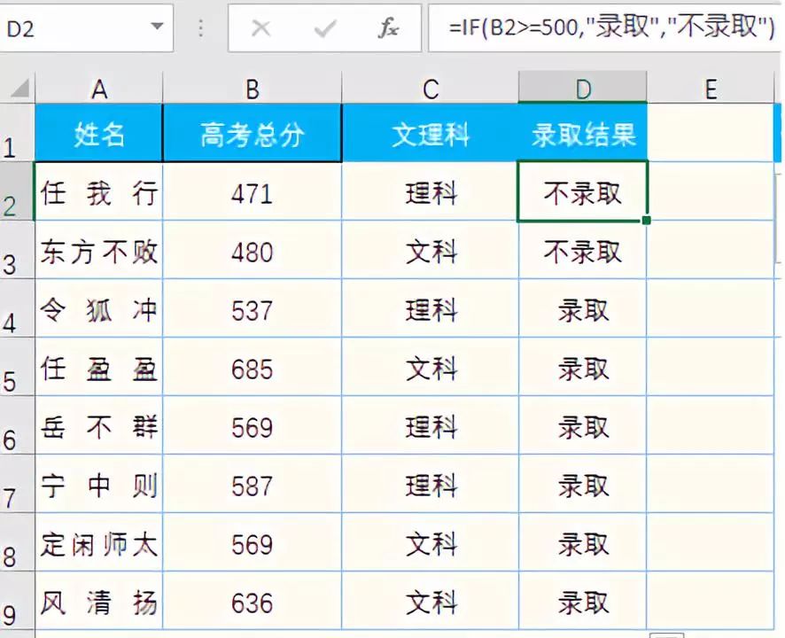 80fe169a90b0dfd3c079af743957f871.png