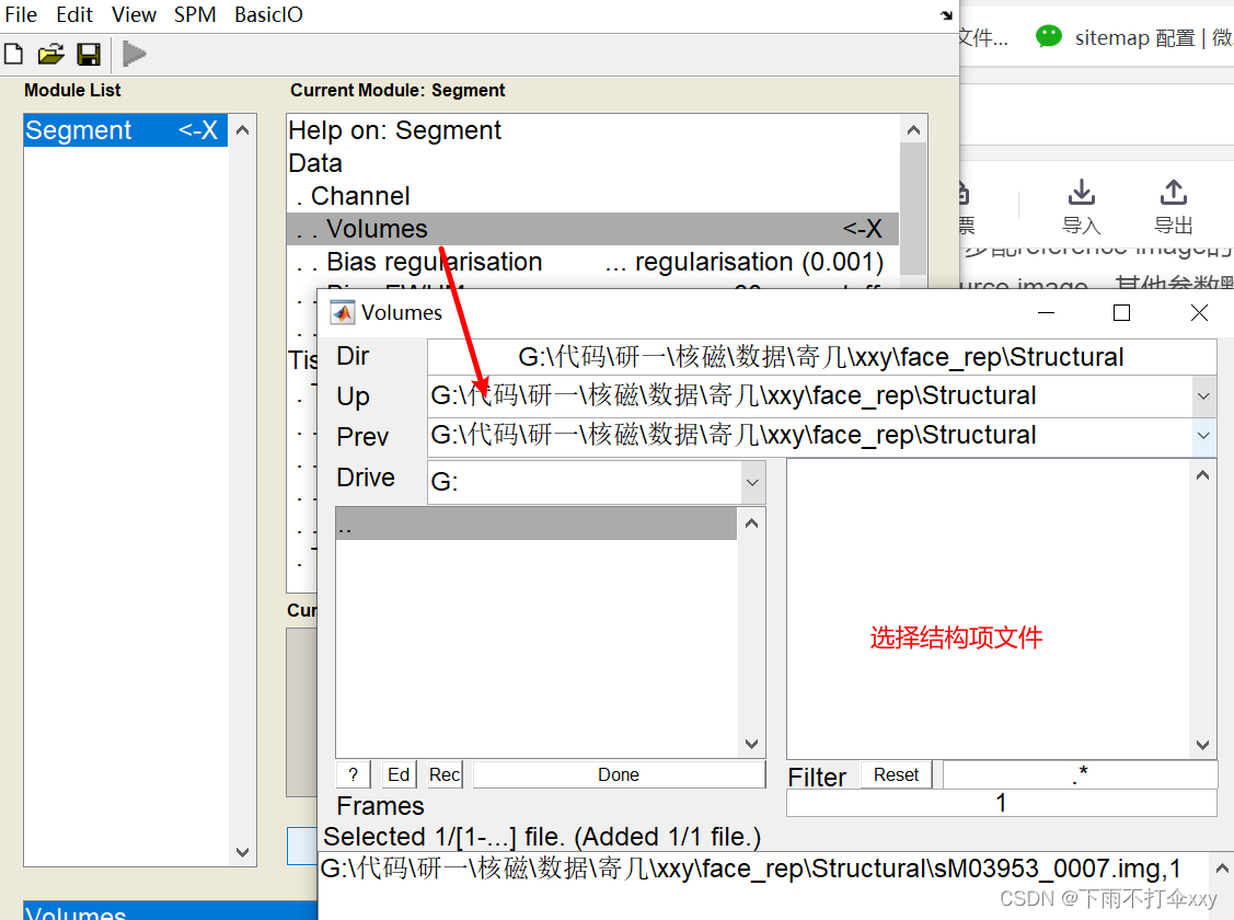 【matlab】spm数据处理_matlab spm-CSDN博客