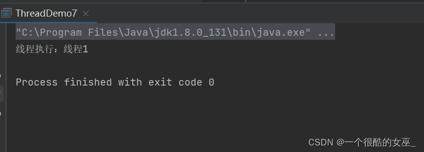 Thread常用构造方法及属性_thread构造方法-CSDN博客