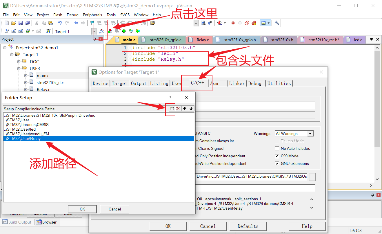 image-20220210164749630