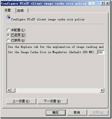 clip_p_w_picpath016