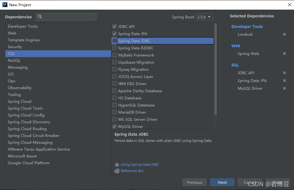 Springboot + MySQL+ JPA Ⅰ 项目新建_创建一个springboot + jpa+mysql的项目-CSDN博客