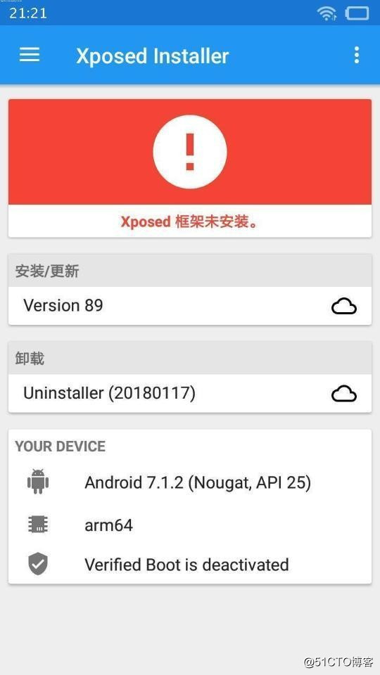 vivo9.0系统机器最简单激活Xposed框架的流程