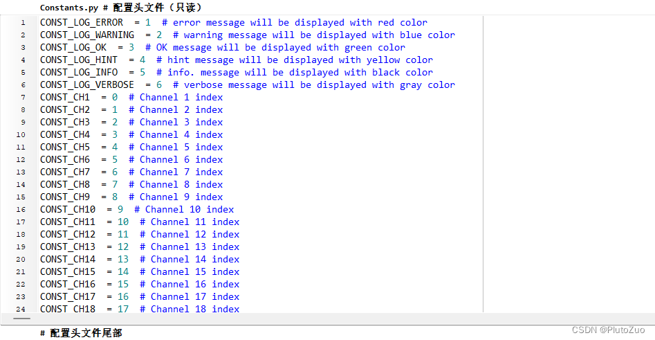 TSMaster Python小程序（MiniProgram）的用法-CSDN博客