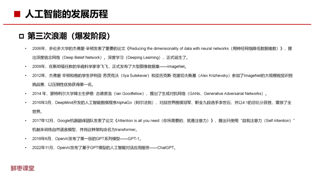 acc8f58506a8061d007a8a09c5a0f69d.png