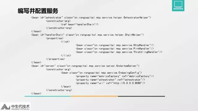 640?wx_fmt=jpeg&tp=webp&wxfrom=5&wx_lazy