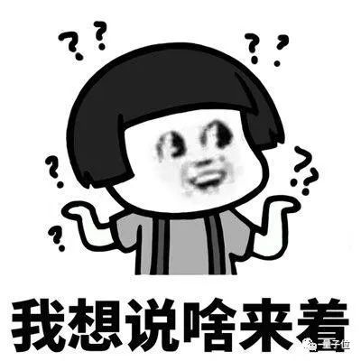 bd6c6512ea6bc28a3142874ee5210d9d.png