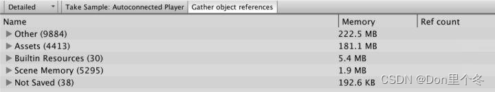浅谈Unity内存管理_unity 内存管理-CSDN博客
