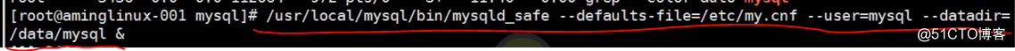 mysql安装
