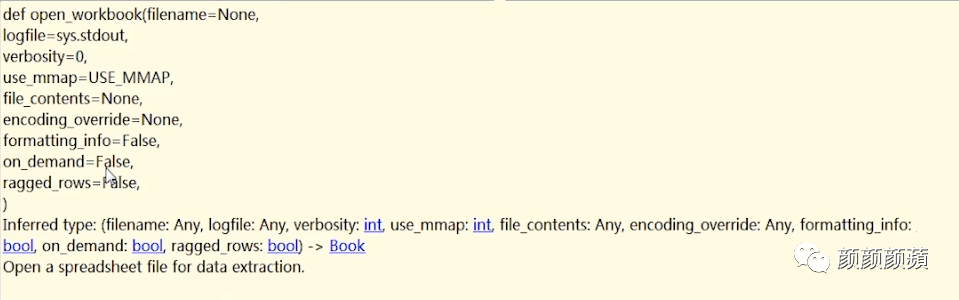46ae5e013f0c4a3511cd89edf8535703.png
