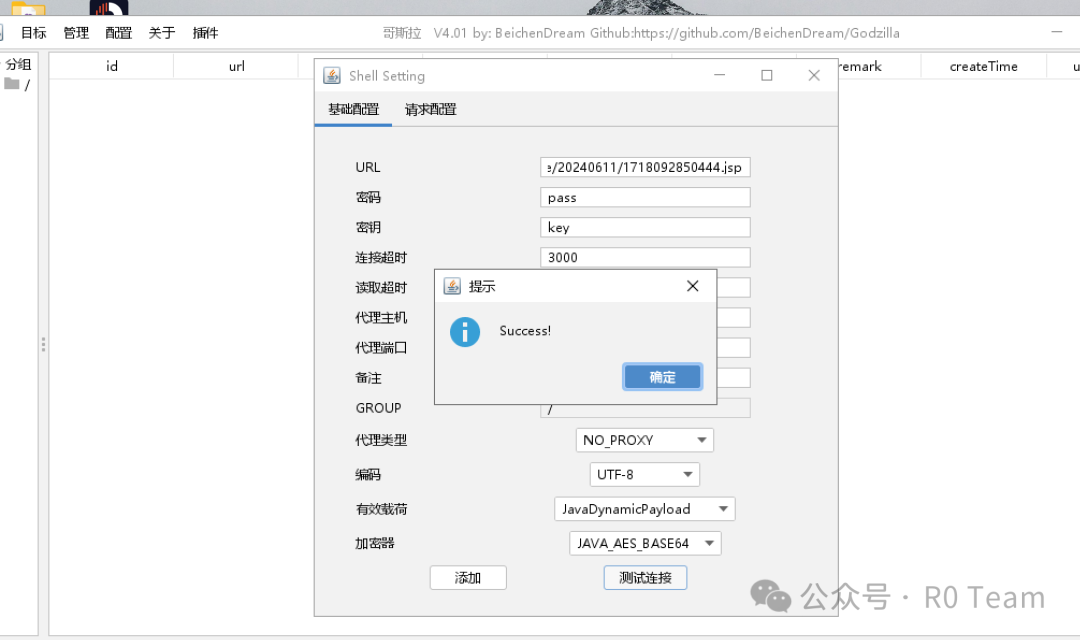 b28a9a1192980c4f22d2772fe66be517.png