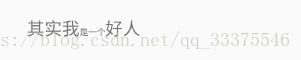 这里写图片描述